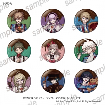 グッズ-バッチ】ダンガンロンパ 缶バッジ BOX A【まねきねこコラボ 