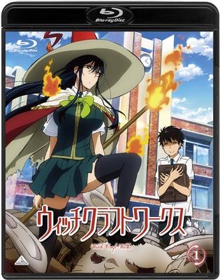 Blu-ray】TV ウィッチクラフトワークス 1 完全生産限定版 | アニメイト