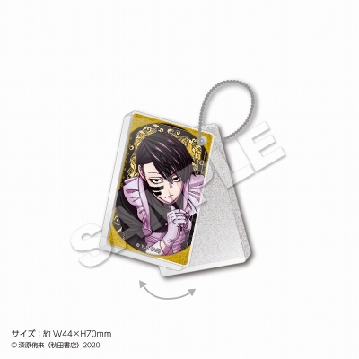 【グッズ-キーホルダー】漫画「桃源暗鬼」 スライドアクリルCollection vol.2