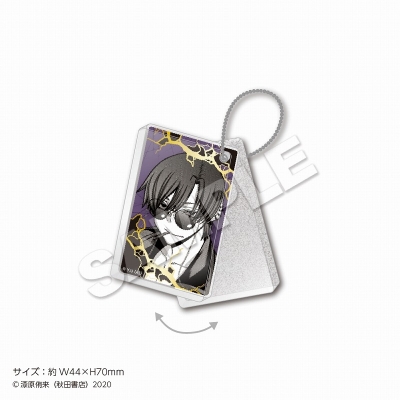【グッズ-キーホルダー】漫画「桃源暗鬼」 スライドアクリルCollection vol.3