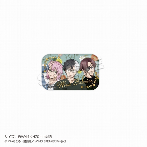 グッズ-バッチ】WIND BREAKER トレーディングスクエア缶バッジ Glasses 