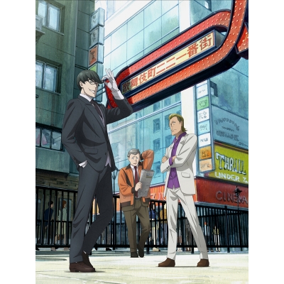 【Blu-ray】TV 歌舞伎町シャーロック Blu-ray BOX 第2巻