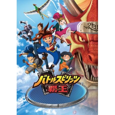 【DVD】TV バトルスピリッツ覇王 vol.1