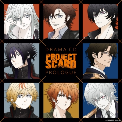 【ドラマCD】PROJECT SCARD ドラマCD プロローグ編
