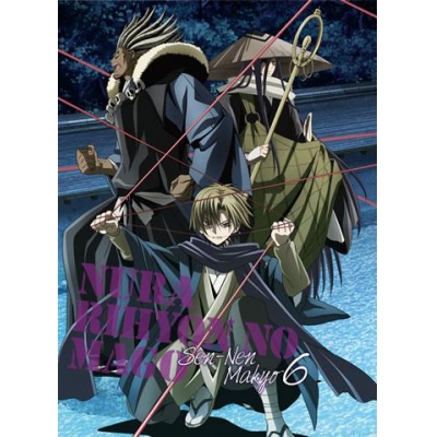 【DVD】TV ぬらりひょんの孫 ~千年魔京~ 6