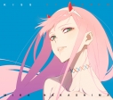 【主題歌】TV ダーリン・イン・ザ・フランキス OP「KISS OF DEATH」/中島美嘉 初回生産限定アニメ盤Aの画像