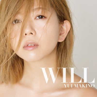 【アルバム】牧野由依/WILL 通常盤