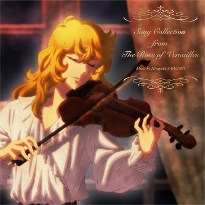 【音楽】澤野弘之/Song Collection from The Rose of Versailles