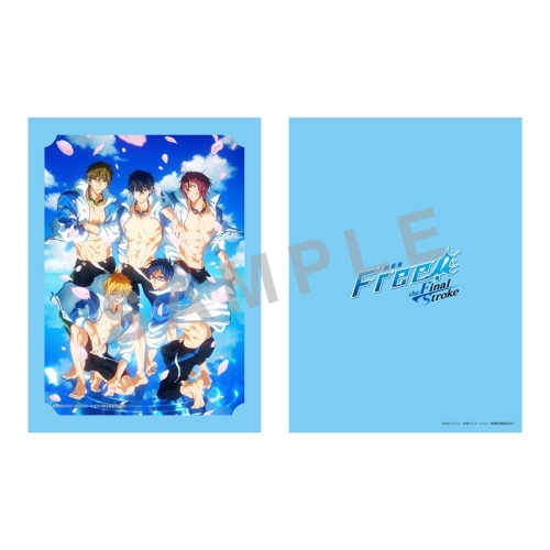 グッズ-セットもの】「劇場版 Free!-the Final Stroke-」 Free! CD  