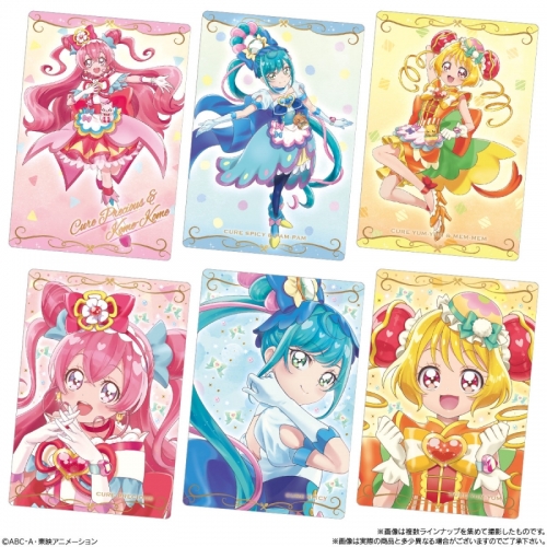 グッズ 食品 プリキュア カードウエハース5 アニメイト