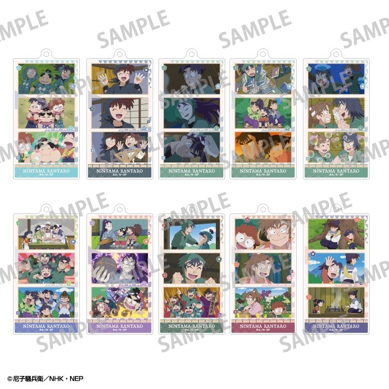 【グッズ-キーホルダー】忍たま乱太郎 トレーディングアクリルキーホルダー【再販】