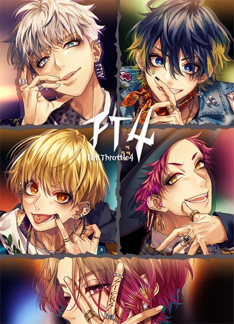【アルバム】Full Throttle4(CV.斉藤壮馬・内田雄馬・柿原徹也・増田俊樹) feat. HoneyWorks/FT4 初回限定盤