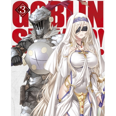 【DVD】TV ゴブリンスレイヤーII 3