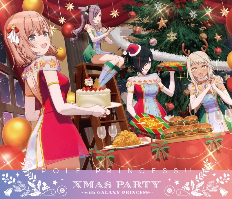 【Blu-ray】イベント ポールプリンセス!!Xmas party ~with GALAXY PRINCESS~ Blu-ray