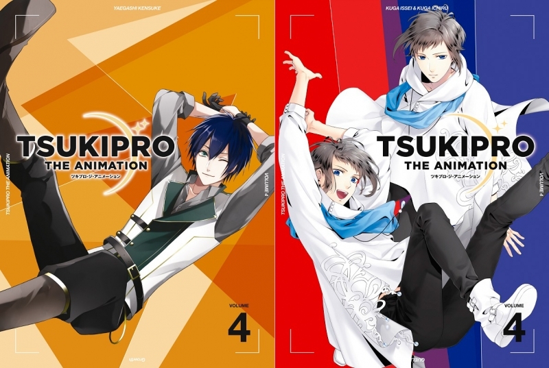 【Blu-ray】TV TSUKIPRO THE ANIMATION(ツキプロ) 第4巻