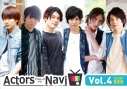 【DVD】TV ActorsNavi Vol.4 アニメイト限定版の画像