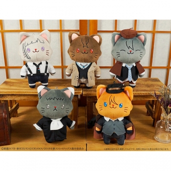 グッズ-キーホルダー】文豪ストレイドッグス withCATアイマスク付き 