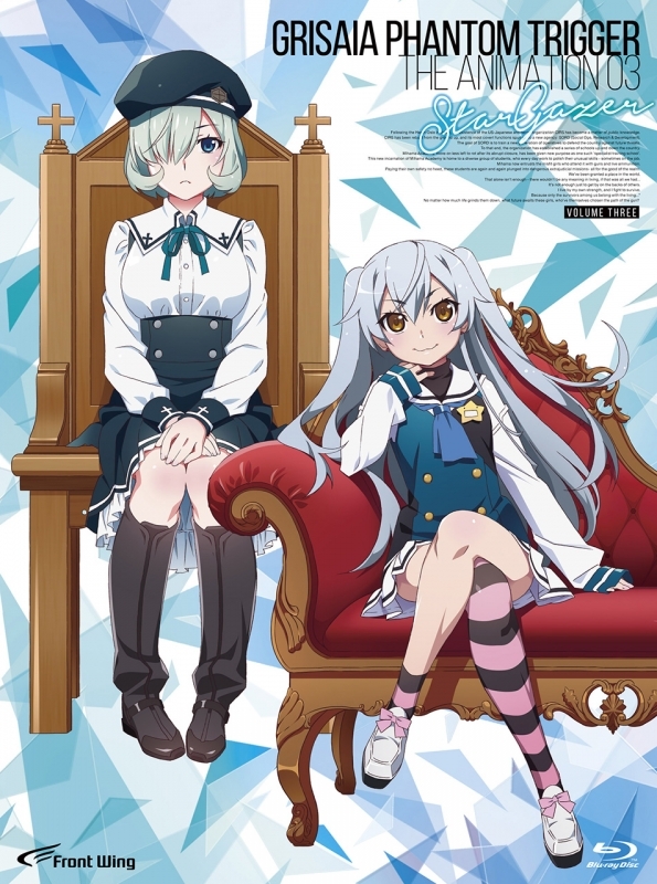【Blu-ray】劇場版 グリザイア:ファントムトリガー THE ANIMATION 03 通常版