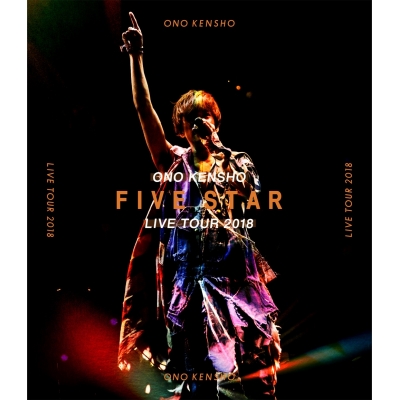 【Blu-ray】小野賢章/KENSHO ONO Live Tour 2018 ~FIVE STAR~
