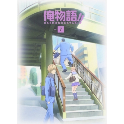 【Blu-ray】TV 俺物語!! Vol.7