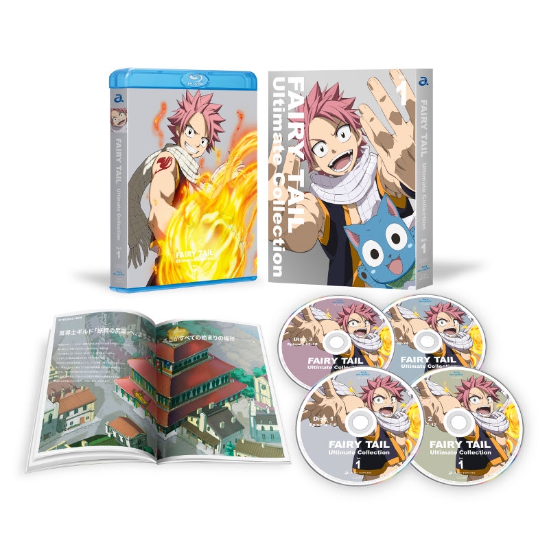 【Blu-ray】TV FAIRY TAIL -Ultimate collection- Vol.1