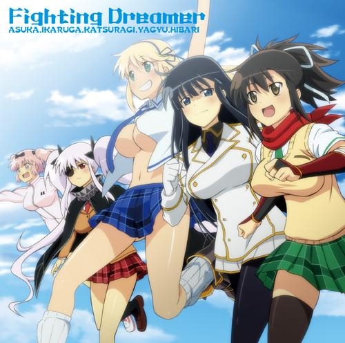 【主題歌】TV 閃乱カグラ ED「Fighting Dreamer」/飛鳥・斑鳩・葛城・柳生・雲雀