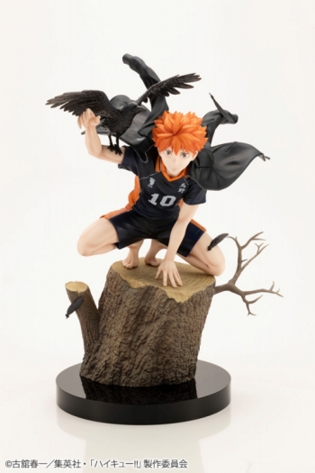 フィギュア】ARTFX J ハイキュー！！ 日向翔陽 1/8 完成品フィギュア 