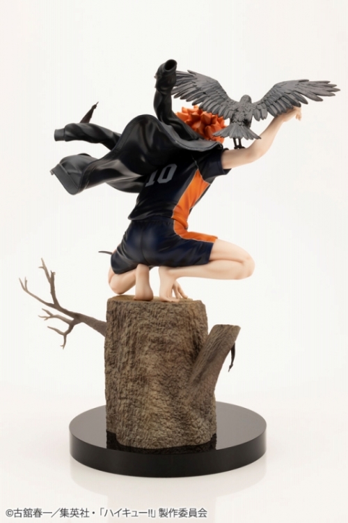 フィギュア】ARTFX J ハイキュー！！ 日向翔陽 1/8 完成品フィギュア 