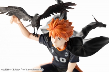フィギュア】ARTFX J ハイキュー！！ 日向翔陽 1/8 完成品フィギュア 