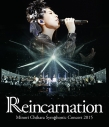 【Blu-ray】茅原実里/Symphonic Concert 2015~Reincarnation~の画像