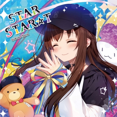 【アルバム】ときのそら/STAR STAR☆T 初回限定盤A