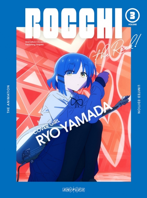 Blu-ray】TV ぼっち・ざ・ろっく! 3 完全生産限定版 | アニメイト