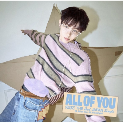 【音楽】RIIZE/All of You(メンバーソロジャケット盤 / SHOTARO ver.)