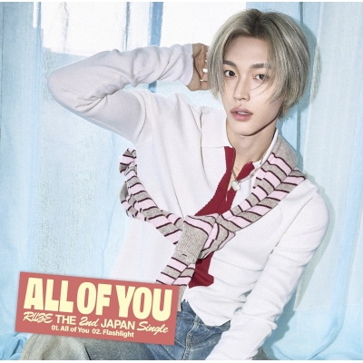 【音楽】RIIZE/All of You(メンバーソロジャケット盤 / WONBIN ver.)
