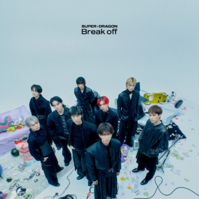 【音楽】TV 貴族転生 ~恵まれた生まれから最強の力を得る~ OP「Break off」/SUPER★DRAGON (通常盤B)