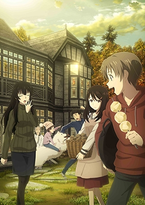 【Blu-ray】TV 櫻子さんの足下には死体が埋まっている 限定版 第4巻