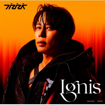 【音楽】TV 炎炎ノ消防隊 参ノ章 OP「Ignis -イグニス-」/西川貴教【初回生産限定盤】