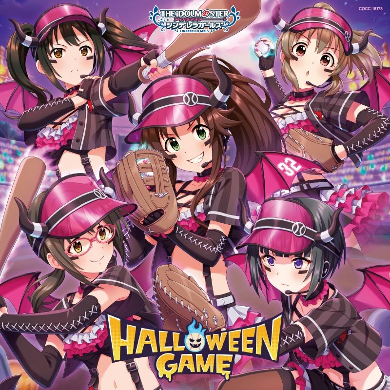 【キャラクターソング】THE IDOLM@STER CINDERELLA GIRLS STARLIGHT MASTER HEART TICKER! 03 HALLOWEEN GAME