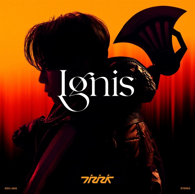 【音楽】TV 炎炎ノ消防隊 参ノ章 OP「Ignis -イグニス-」/西川貴教【通常盤】