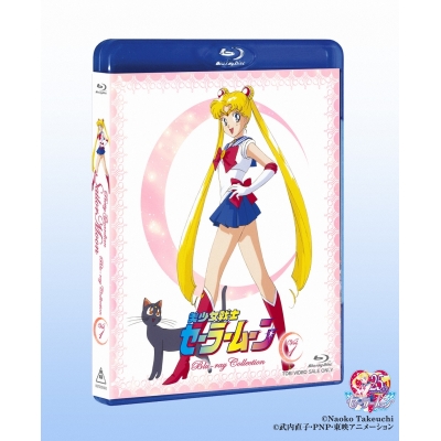 【Blu-ray】美少女戦士セーラームーン Blu-ray COLLECTION 1
