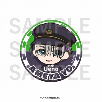 グッズ-バッチ】STATION IDOL LATCH! 缶バッジ 〈上野駅〉飴屋 楊 