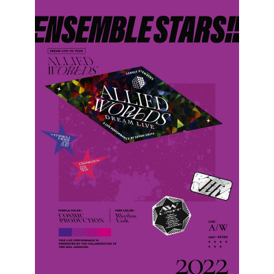 【DVD】あんさんぶるスターズ!!DREAM LIVE -7th Tour “Allied Worlds”-