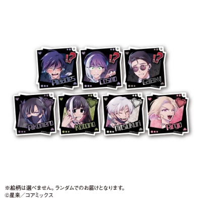 【グッズ-キーホルダー】「ガチ恋粘着獣 ~ネット配信者の彼女になりたくて~」 トレーディングアクリルキーホルダーB【「カラオケの鉄人」コラボ】