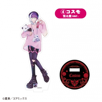 グッズ-スタンドポップ】「ガチ恋粘着獣 ～ネット配信者の彼女になり 