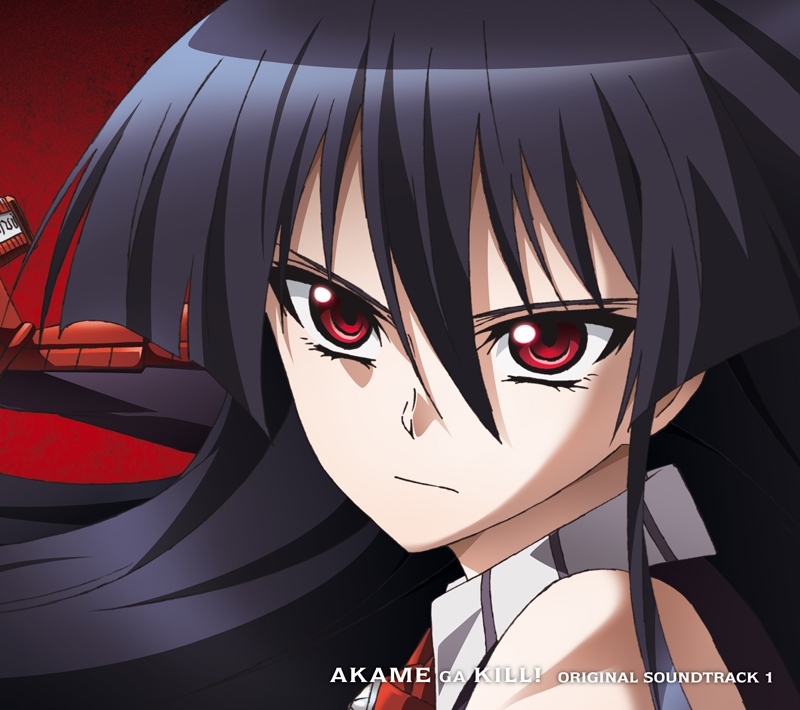 【サウンドトラック】TV アカメが斬る! オリジナルサウンドトラック 1