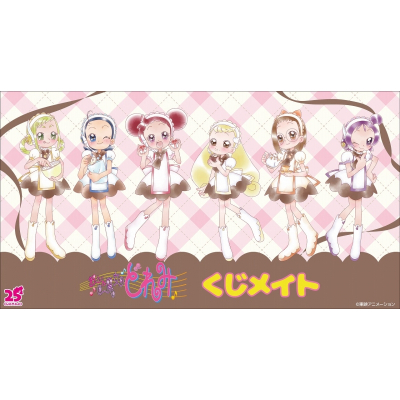 【くじメイト】おジャ魔女どれみ くじメイト