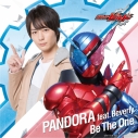 【主題歌】TV 仮面ライダービルド 主題歌「Be The One」/PANDORA DVD付の画像