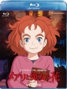大竹しのぶ アニメキャラ プロフィール 出演情報 最新情報まとめ アニメイトタイムズ 大竹しのぶ アニメキャラ プロフィール 出演情報 最新情報まとめ アニメイトタイムズ