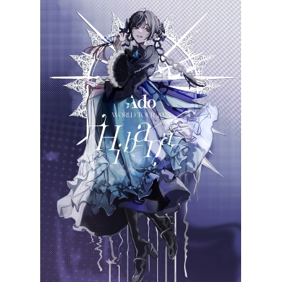 【Blu-ray】Ado/Hibana(【初回限定盤Blu-ray】さいたまスーパーアリーナ&オーランド)