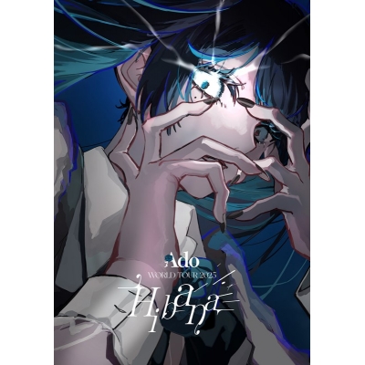 【Blu-ray】Ado/Hibana(【通常盤Blu-ray】オーランド)